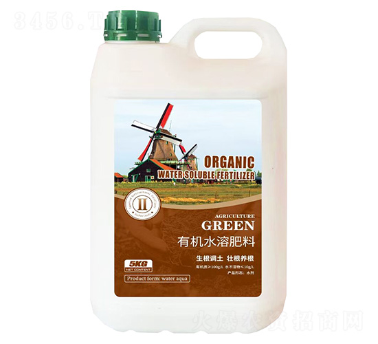 有機(jī)水溶肥料-格羅德