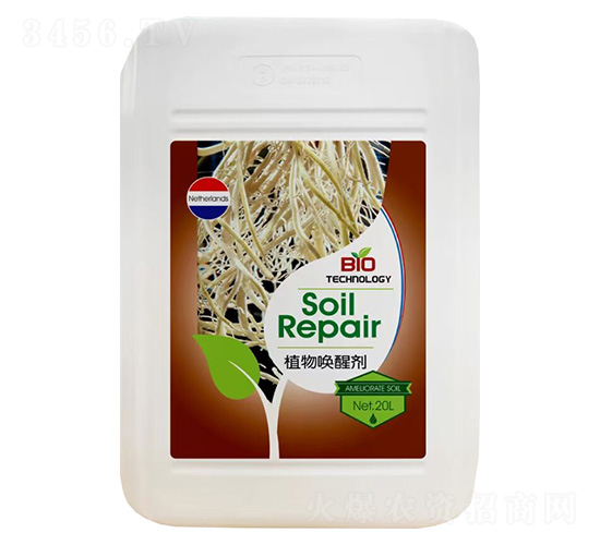 植物喚醒劑-格羅德