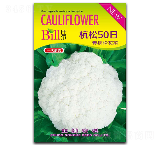 ����50��-��Ҭ�˷N��-�Ƞ�