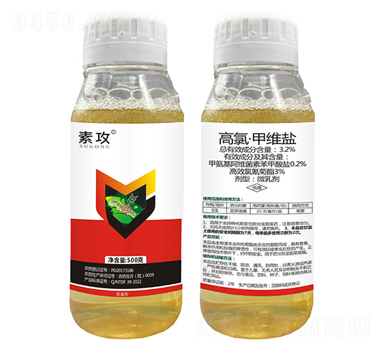 3.2%高氯·甲維鹽-素攻-糧管家