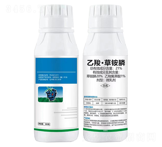 21%乙羧·草銨膦-糧管家