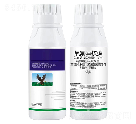 32%氧氟·草銨膦-糧管家