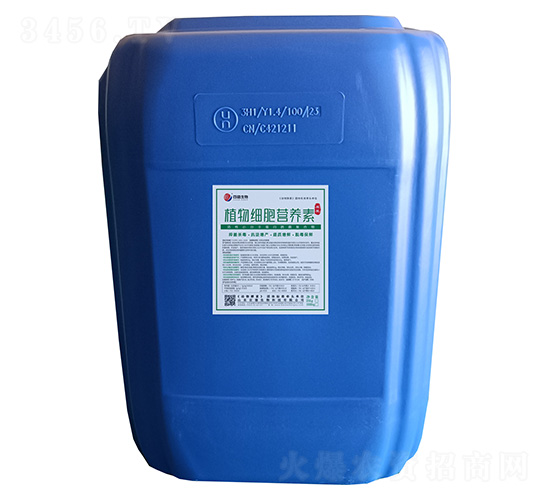 植物細(xì)胞營養(yǎng)素-百德