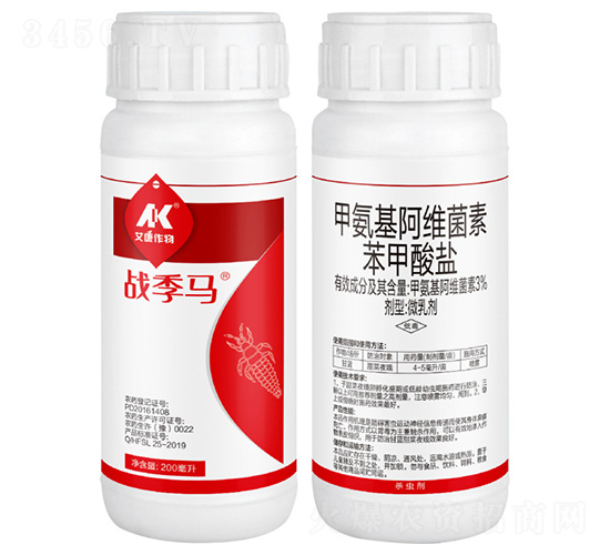3%甲氨基阿維菌素苯甲酸鹽微乳劑-戰(zhàn)季馬-艾康作物