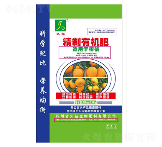 ���ٌ����ЙC(j��)��-��������