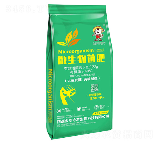 微生物菌肥40kg-鋤禾日當(dāng)午-金農(nóng)今豐