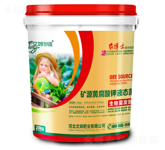 �VԴ�S�����Һ�B(t��i)��-���÷ʘI(y��)