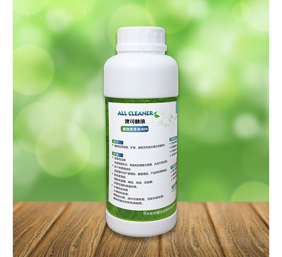 ��ע��ֲ��I�B(y��ng)��-��ľ˹��