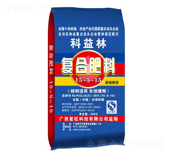 ��(f��)�Ϸ���15-5-15-������-�����Ƽ�