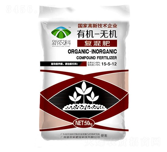 �ЙC-�o�C�ͻ��15-5-12-���r(n��ng)������