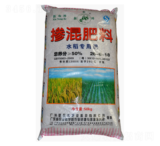 摻混肥料（水稻專用肥）26-6-18-新農(nóng)科生物