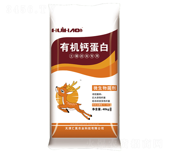 �ЙC(j��)�}����-�R��r(n��ng)�I(y��)