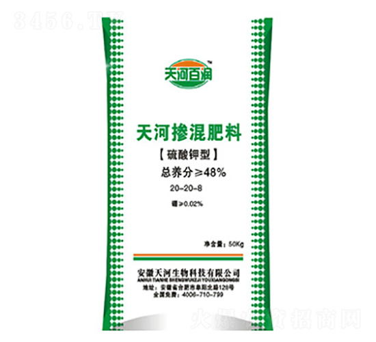 ������͓������20-20-8-��ӷʘI(y��)