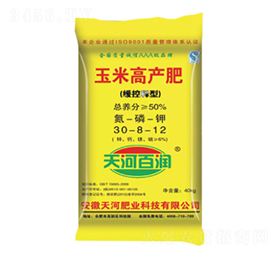 ����������׸߮a��30-8-12-��ӷʘI(y��)