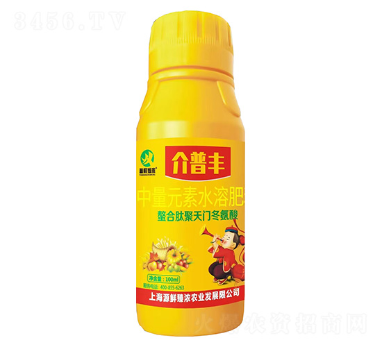 螯合肽聚天門冬氨酸-介普豐-源鮮臻濃