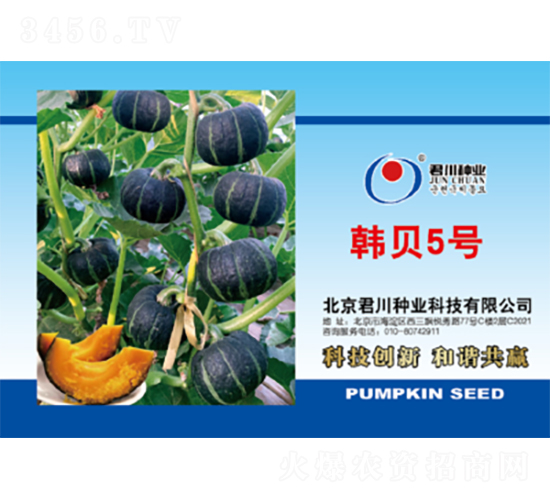 �nؐ5̖(h��o)-�ϹϷN��-�����N�I(y��)