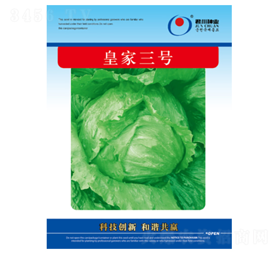 �ʼ���̖-���˷N��-�����N�I(y��)