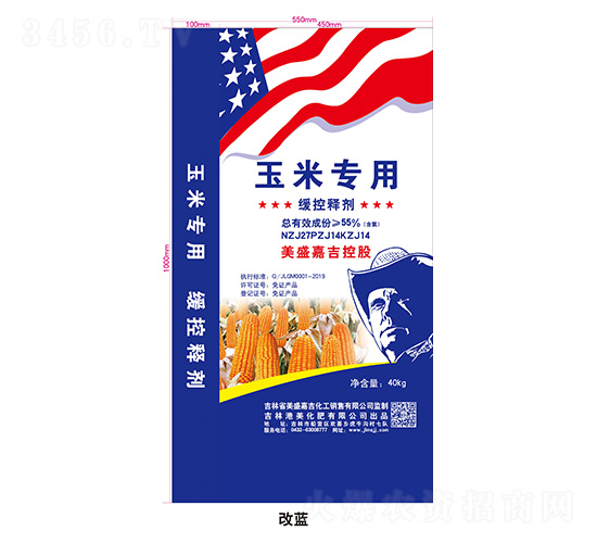 ���׌��þ���ጄ�-��ʢ�μ�