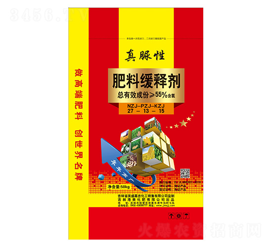 �����Է��Ͼ�ጄ�-��ʢ�μ�