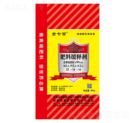 ���Ͼ�ጄ�27-14-14-ȫ�߰�-��ʢ�μ�