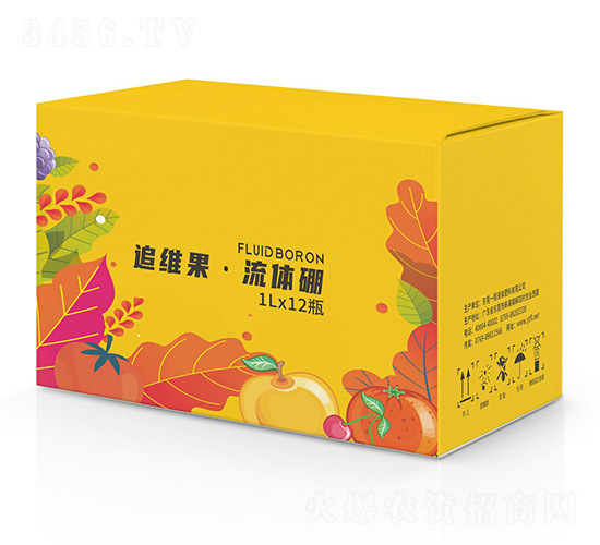 追維果流體硼-鄉(xiāng)喜