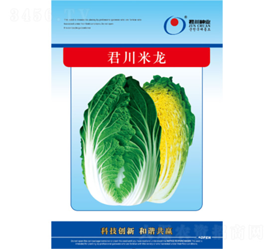 ��������-�ײ˷N��-�����N�I(y��)