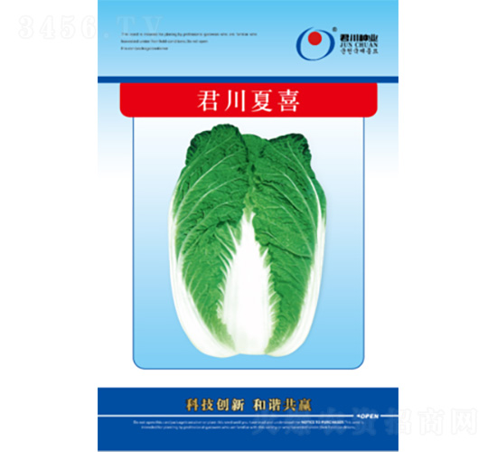 ������ϲ-�ײ˷N��-�����N�I(y��)