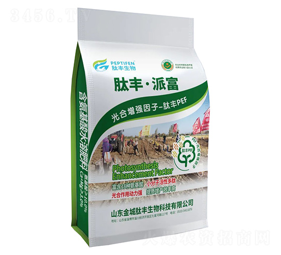 含氨基酸水溶肥料-肽豐·派富-金城肽豐