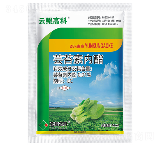 0.01%蕓苔素內(nèi)脂乳油-云鯤高科-帥克