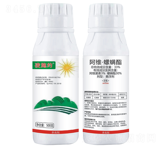 33%阿維·螺螨酯懸浮劑-帥克