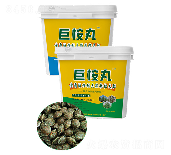 黃腐酸桉樹大顆?？厥Х柿?5-8-22+TE-巨桉丸-豐收肥業(yè)