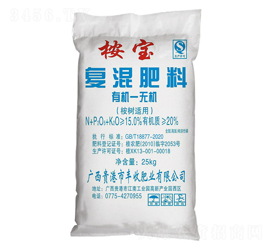 ���(sh��)�m���ЙC(j��)�o(w��)�C(j��)��(f��)�����8-3-4-��-�S�շʘI(y��)