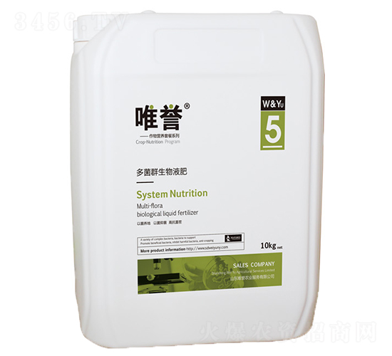 ���Ⱥ����Һ��-Ψ�u(y��)