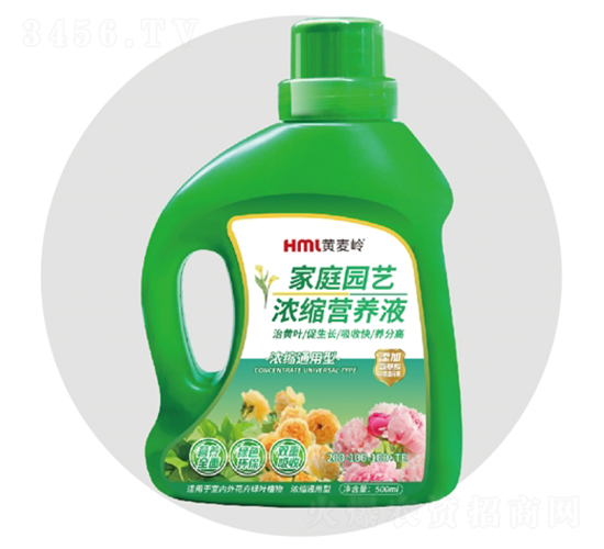 花肥寶植物營養(yǎng)液-黃麥嶺