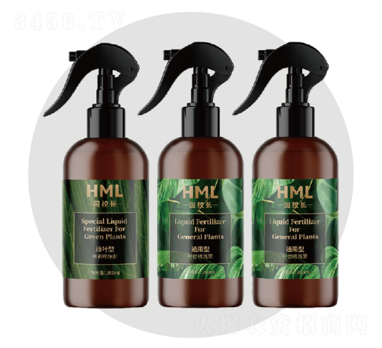 家庭園藝植物營養(yǎng)液棒壓式-黃麥嶺