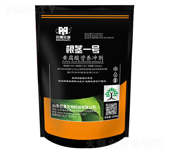 根莖一號-巴曼生物