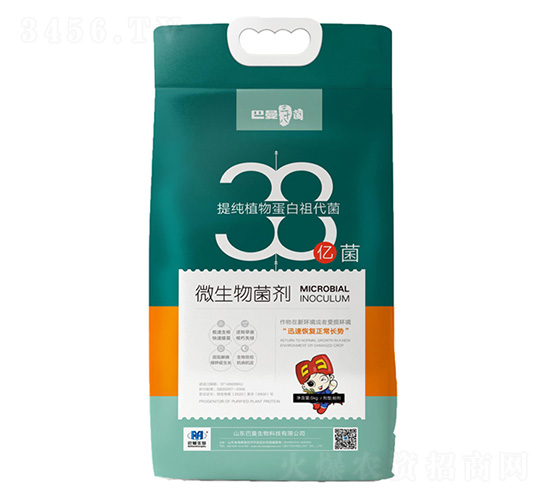 巴曼三十八菌-巴曼生物