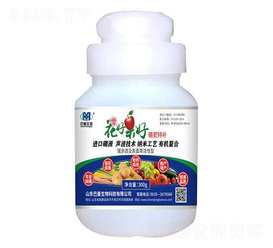 ���ù��ã�������a��-��������