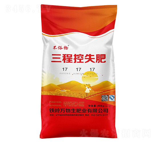 ���̿�ʧ��17-17-17-������-�Z�鱾�r(n��ng)�I(y��)