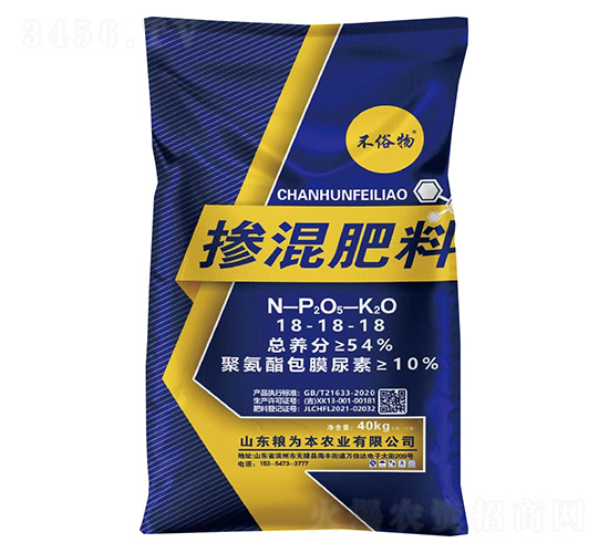 �������18-18-18-������-�Z�鱾�r(n��ng)�I(y��)