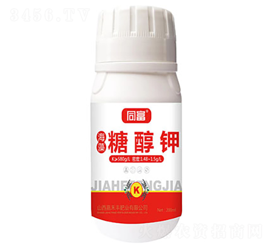 海藻糖醇鉀-同富-嘉禾豐