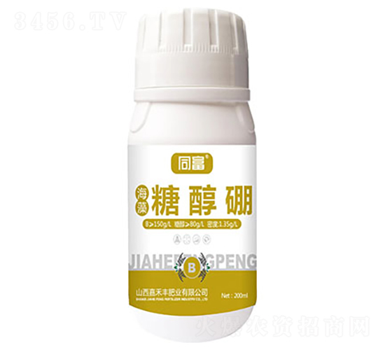 海藻糖醇硼-同富-嘉禾豐