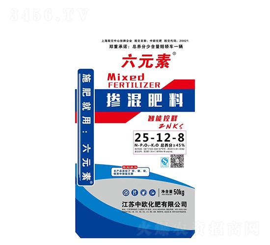 六元素摻混肥料25-12-8-中歐化肥