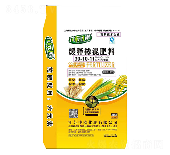 ��Ԫ�ؾ�ጓ������30-10-11-�КW����