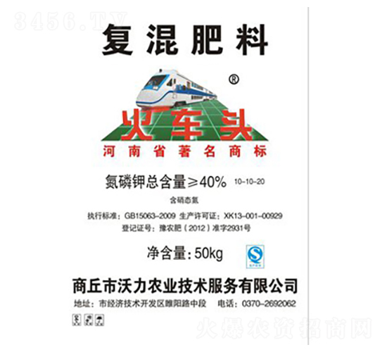 ��(f��)�����10-10-20-��܇�^