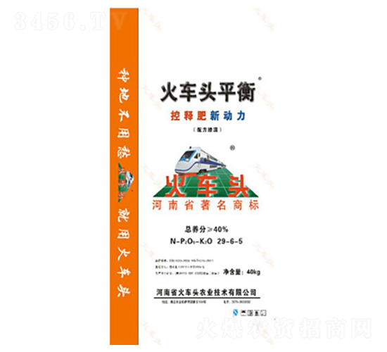 ��܇�^ƽ���ጷ�29-6-5-��܇�^