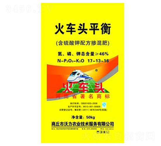 ��������䷽�����17-13-16-��܇�^