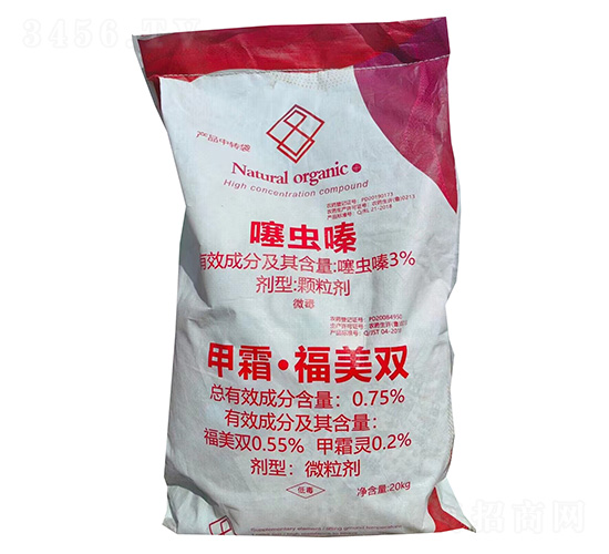 3%���x�+0.75%��˪�������p-�����S