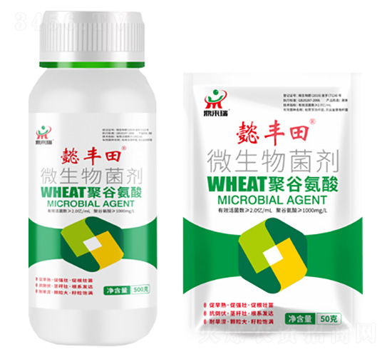 懿豐田-微生物菌劑-鼎來瑞