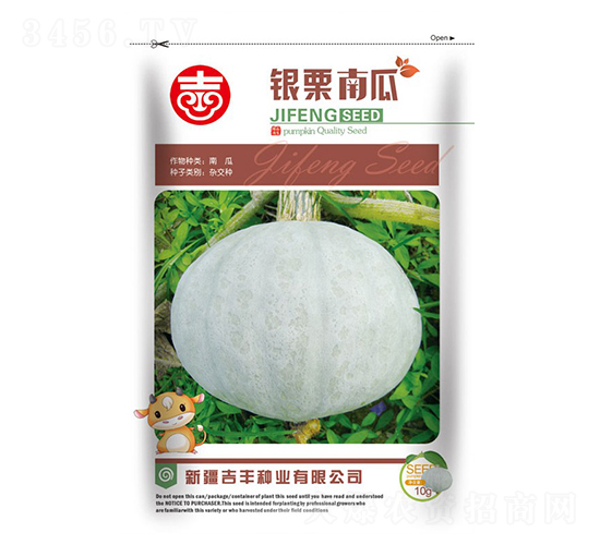 �y���Ϲ�-�ϹϷN��-���S�N�I(y��)